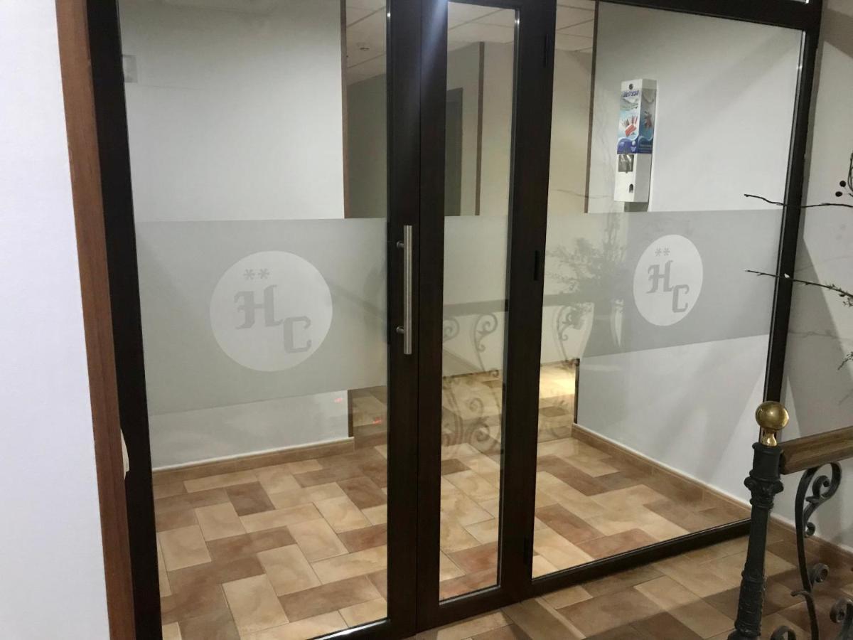 Hotel Cervantes Zafra Zewnętrze zdjęcie